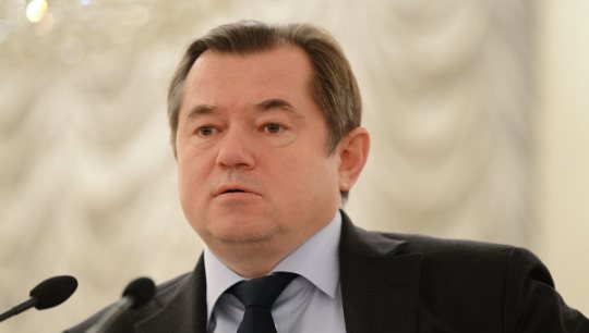 Доклад Сергея Глазьева: «Речь о неотложных мерах по отражению угроз существованию России»