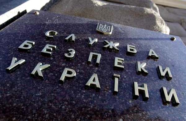 В Киеве СБУ задержала одного из главарей исламистской террористической организации «Джебхат ан-Нусра»