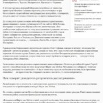 www_gazeta_ru_social_2015_11_06_78