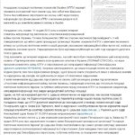 appu_kiev_ua_media_519-appu-tsarev