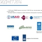 pdf_usaid_gov_pdf_docs_PA00M1BQ_pdf