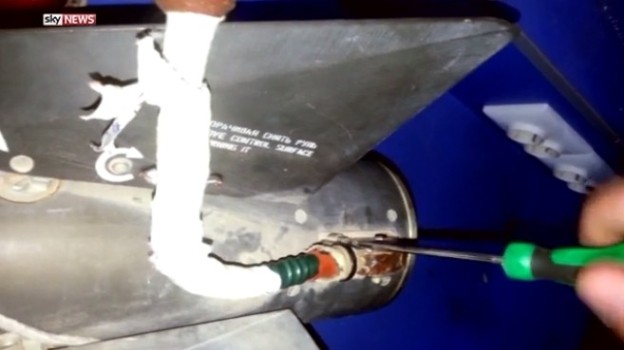 У ИГИЛ появилась возможность производить аккумуляторы для ракет «земля-воздух»