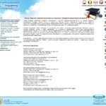 www_ec_kharkiv_edu_eurasia_fund