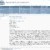 www_ukma_edu_ua_index_php_science_tsentri-ta-laboratoriji_shkola-politichnoji-analitiki